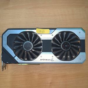 中古 GTX1070 GeForce NVIDIA Palit SUPER JETSTREAM風8GB グラフィックボード　GPU ビデオカード　A-29