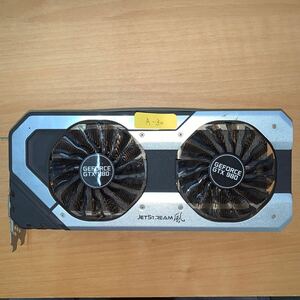 中古 GTX1070 GeForce NVIDIA Palit SUPER JETSTREAM風8GB グラフィックボード　GPU ビデオカード　A-30