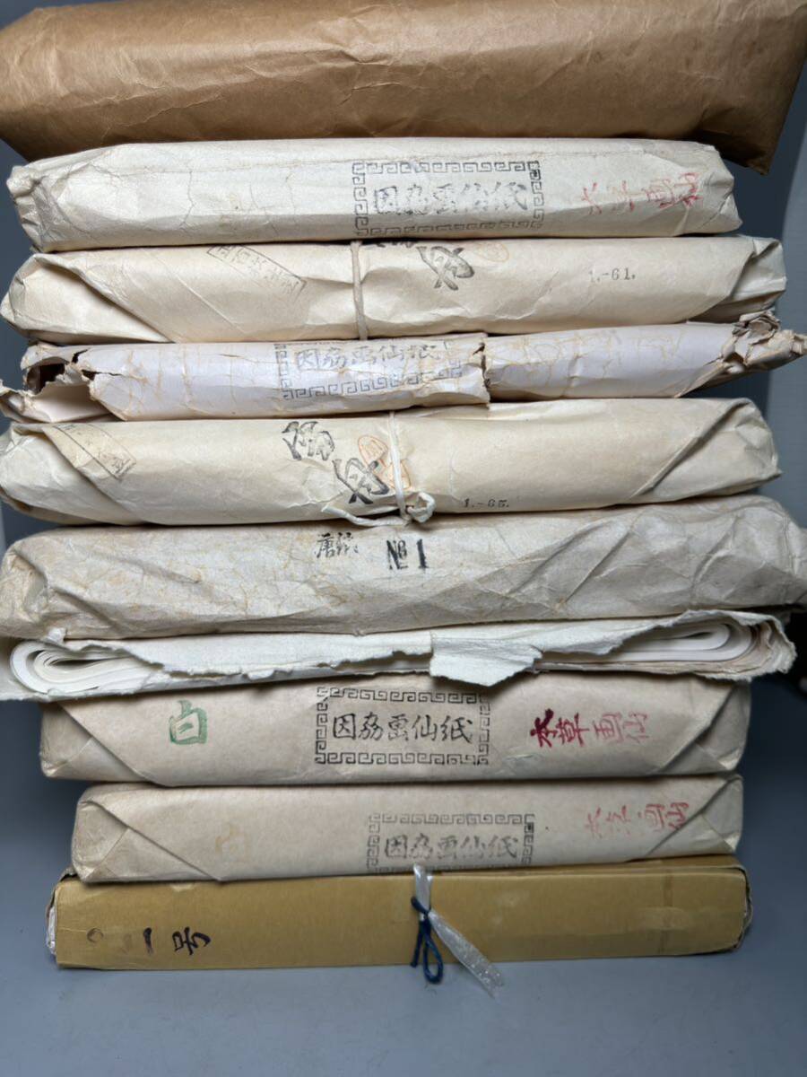 2024年最新】Yahoo!オークション -書道 画仙紙の中古品・新品・未使用 2024年最新】Yahoo!オークション -書道 画仙紙の中古品・新品・未使用