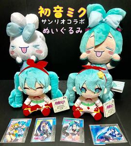 初音ミク　ぬいぐるみステンレスカードミラーまとめ！