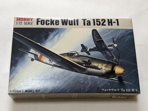 1/72　ツクダホビー　フォッケウルフ　Ta-152 H-1