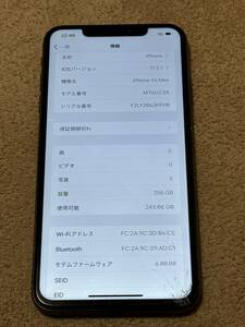 iPhone XS Max 256GB черный sim разблокировка суждение 0 чёрный аккумулятор 87% 1 иен старт iPhone б/у 