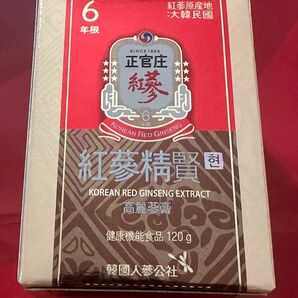 新品未開封　正官庄　高麗人参　賢 6年根紅参精エキス100% 120g 