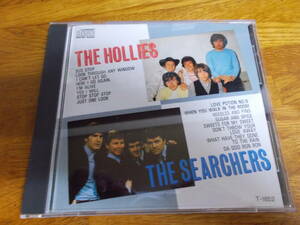 THE HOLLIES vs THE SEARCHERS