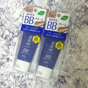 コーセー 雪肌粋 パーフェクト bbクリーム 02 23g spf50