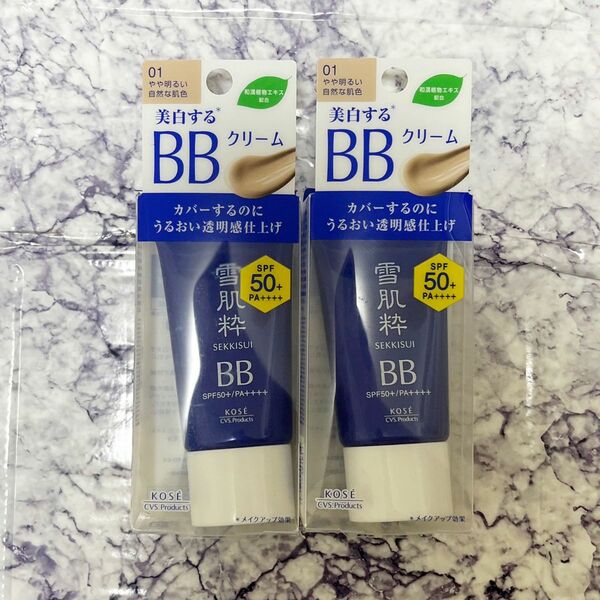 雪肌粋 パーフェクト bbクリーム 01やや明るい自然な肌色 23g spf50