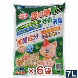  postage included * earth pet cat sand comfort . forest. . double 7L×6 sack set * cat sand 