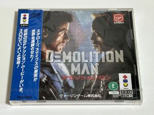  new goods unopened 3DO soft demo lishon man retro game rare rare 