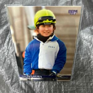 BBM 2023 Infinity 今村聖奈　競馬騎手　No.94 ベースボールマガジン社