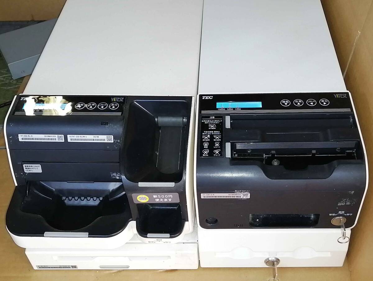 Yahoo!オークション -「東芝テック 釣銭機」(レジスタ) (店舗用品)の落札相場・落札価格