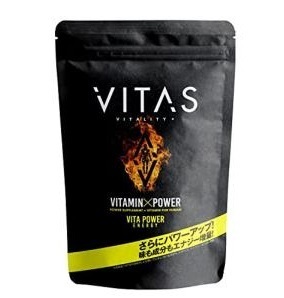 新品・未開封 VITAS（バイタス） ビタパワー マルチビタミン 120粒