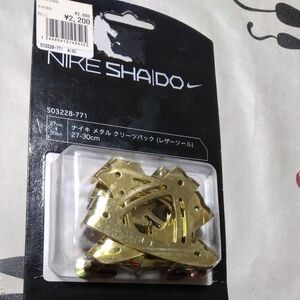 NIKE　SHADO メタルクリーツパック（レザーソール）