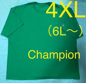 チャンピオン ケリーグリーン スーパーBIGTシャツ メンズ大きいサイズ4XL 