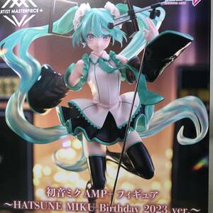 AMP＋　初音ミク　birthday 2023ver. フィギュア　★即決★ 新品未開封