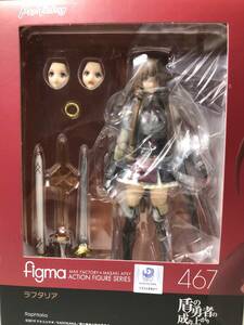 figma 467 盾の勇者の成り上がり　ラフタリア　★即決★ 新品未開封　グッドスマイルカンパニー