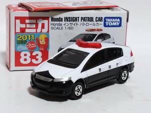 【即決】トミカ　８３ Honda　インサイトパトロールカー