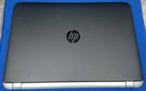HP ProBook 450 G3_画像1