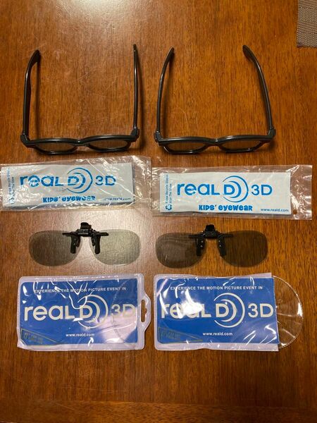 3Dメガネ　3D眼鏡　4点セット