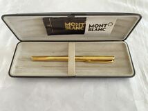 モンブラン MONTBLANC マイスターシュテュック MEISTERSTUCK 他 万年筆 ４本まとめて 14K 585 GERMANY ブラック 筆記用具 _画像6