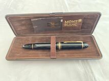 モンブラン MONTBLANC マイスターシュテュック MEISTERSTUCK 他 万年筆 ４本まとめて 14K 585 GERMANY ブラック 筆記用具 _画像4