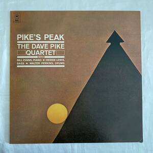 The Dave Pike Quartet / PIKE'S PEAK / Bill Evans Herbie Lewis Walter Perkins / ECPG-9 jazz record ジャズ レコード