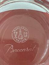 バカラ Baccarat ベルーガ ハイボールグラス クリスタル グラス 箱付き 高さ14cm タンブラー _画像6