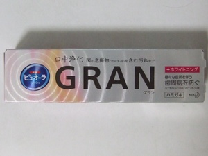 花王 ピュオーラGRAN ホワイトニング 薬用ハミガキ 100g (旧パッケージ)