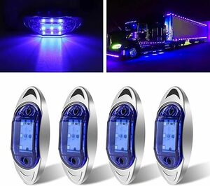 トラック用 マーカーランプ サイド マーカー LED 12V 24V 青 6連LED カスタム 電飾 信号ライト 4個セット (ブルー)
