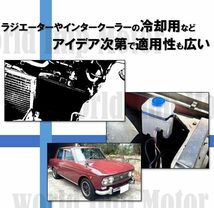 ウォッシャー ポンプ ボトル タンク クリーニング キット ノズル 冷却 FJ クルーザー ボート 車 自動車 フロントガラス 清潔 用 汎用品_画像5