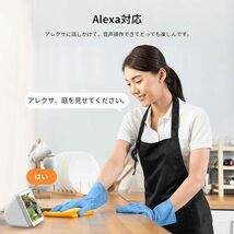 防犯カメラ 屋外 充電式 工事不要 ワイヤレス Alexa対応 バッテリー内蔵 5dBiWiFi 夜間カラー撮影 赤外線暗視 遠隔操作 SDカード_画像2