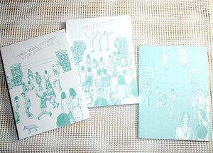 生産限定 2CD+DVD Yura Yura Teikoku ゆらゆら帝国 LIVE 2005-2009 / 坂本慎太郎 亀川千代 柴田一郎 集大成 究極のLIVE音源+映像 AICL 2214