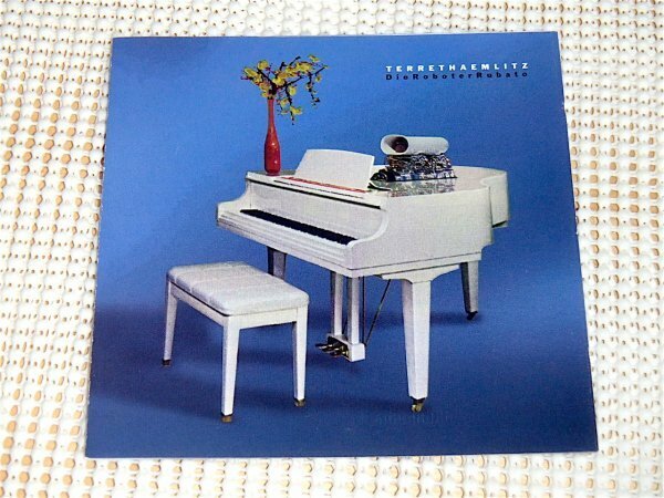 廃盤 Terre Thaemlitz テーリ テムリッツ Die Roboter Rubato / Mille Plateaux/ Kraftwerk の楽曲を ピアノ で演奏 アンビエント 秀作