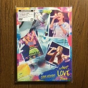 新品 未開封 西野カナ Just LOVE Tour 初回生産限定盤 DVD