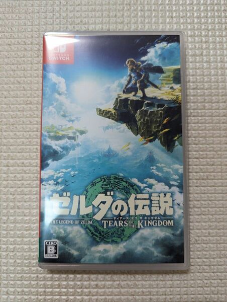 Switchソフト　ゼルダの伝説　 ティアーズオブザキングダム