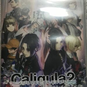 【Switch】 Caligula2 [通常版]