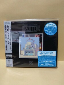 レッドツェッペリン　永遠の詩　最強盤　アルバム　CD サンプル　LED ZEPPELIN 帯付