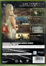 （未開封品）ニーア ゲシュタルト (NieR Gestalt)【XBOX360】_画像2