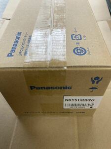 【未開封品】Panasonic 電動自転車バッテリー NKY513B02B 8.9Ah