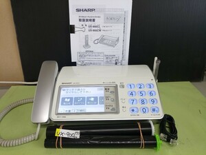  прекрасный товар рабочее состояние подтверждено sharp факс UX-900CL (7) сенсорная панель SD карта соответствует бесплатная доставка пожелтение выцветание нет красящая лента 30M