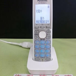 美品 作動確認済 パナソニック 電話子機 KX-FKD502-S (46) 送料無料 専用充電器付属 黄ばみ色あせ無しの画像1
