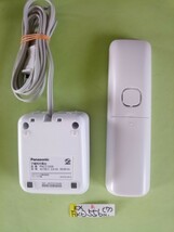 美品　作動確認済　パナソニック　電話子機　KX-FKD556-N1　(7)　送料無料　専用充電器付属　黄ばみ色あせ無し_画像4