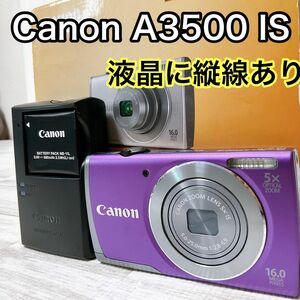 Canon デジタルカメラ PowerShot A3500 IS (パープル) PSA3500IS (PR)