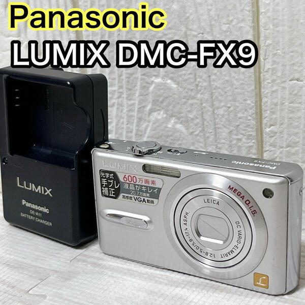 【ジャンク】パナソニック LUMIX DMC-FX9 DE-A11A