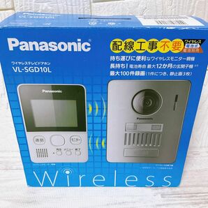 Panasonic ワイヤレステレビドアホン VL-SGD10L
