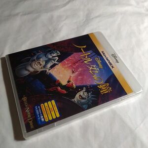 新品開封のみ未再生　ノートルダムの鐘　Blu-ray　純正ケース　デジタルコピー