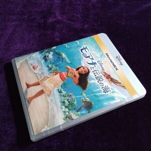 モアナと伝説の海 MovieNEX　Blu-ray 純正ケース