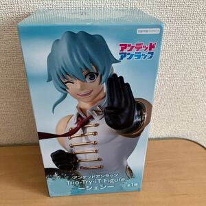 アンデッドアンラック Trio-Try-iT Figure シェン　新品　トリオトライト　フィギュア 即決