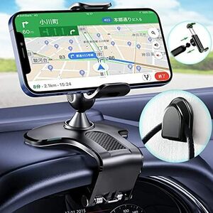 クリップ式 スマホホルダー車 業界初クリップ式スマホ車載ホルダー すまほほるだー片手操作 強化版ホルダーアーム カーマウント