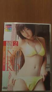 激写シリーズ 絶対美少女主義 激写 Vol.2 現役高校生 Noriko 日本メディアサプライ DVD グラビア アイドル 水着