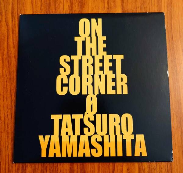 山下達郎 「ON THE STREET CORNER 0」非売品CD 紙ジャケ